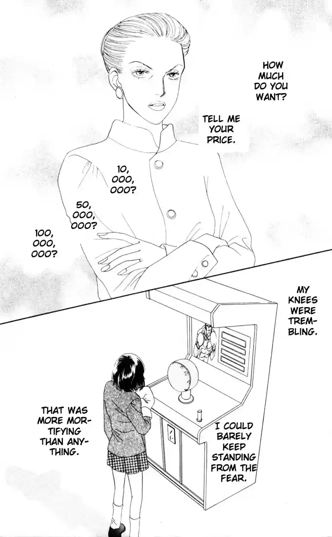 Hana Yori Dango Vol. 21 Ch. 136