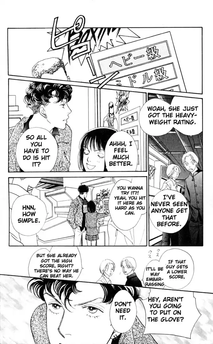 Hana Yori Dango Vol. 21 Ch. 136