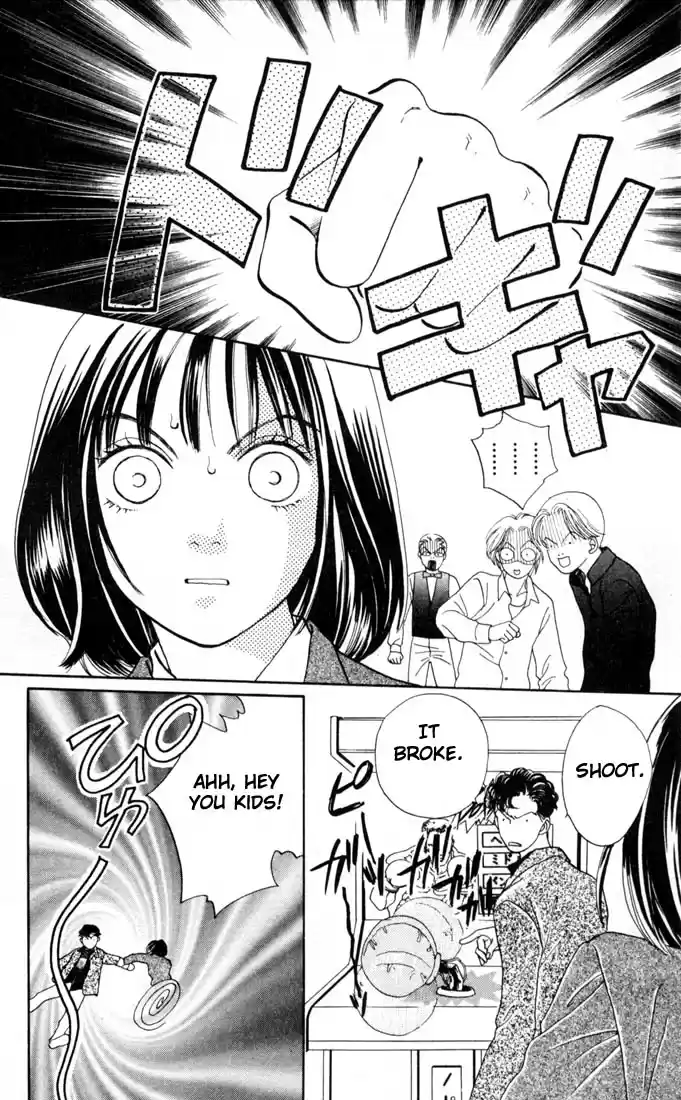 Hana Yori Dango Vol. 21 Ch. 136