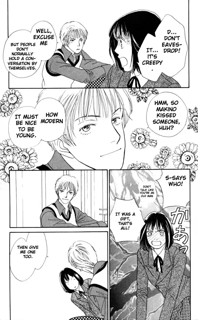 Hana Yori Dango Vol. 21 Ch. 137