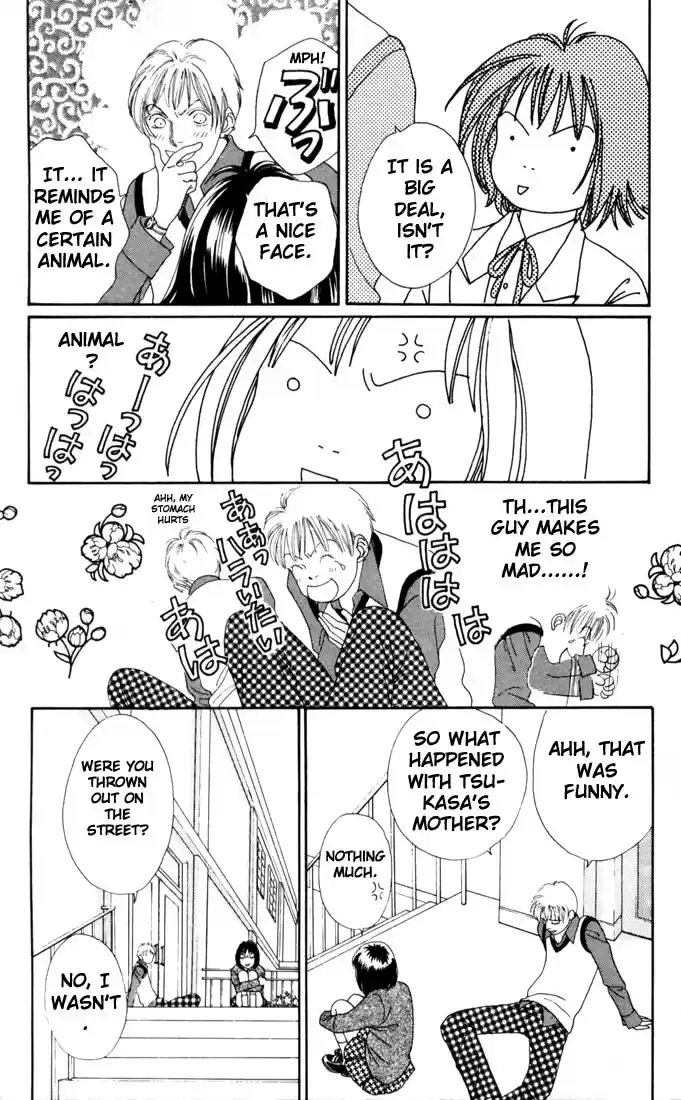 Hana Yori Dango Vol. 21 Ch. 137