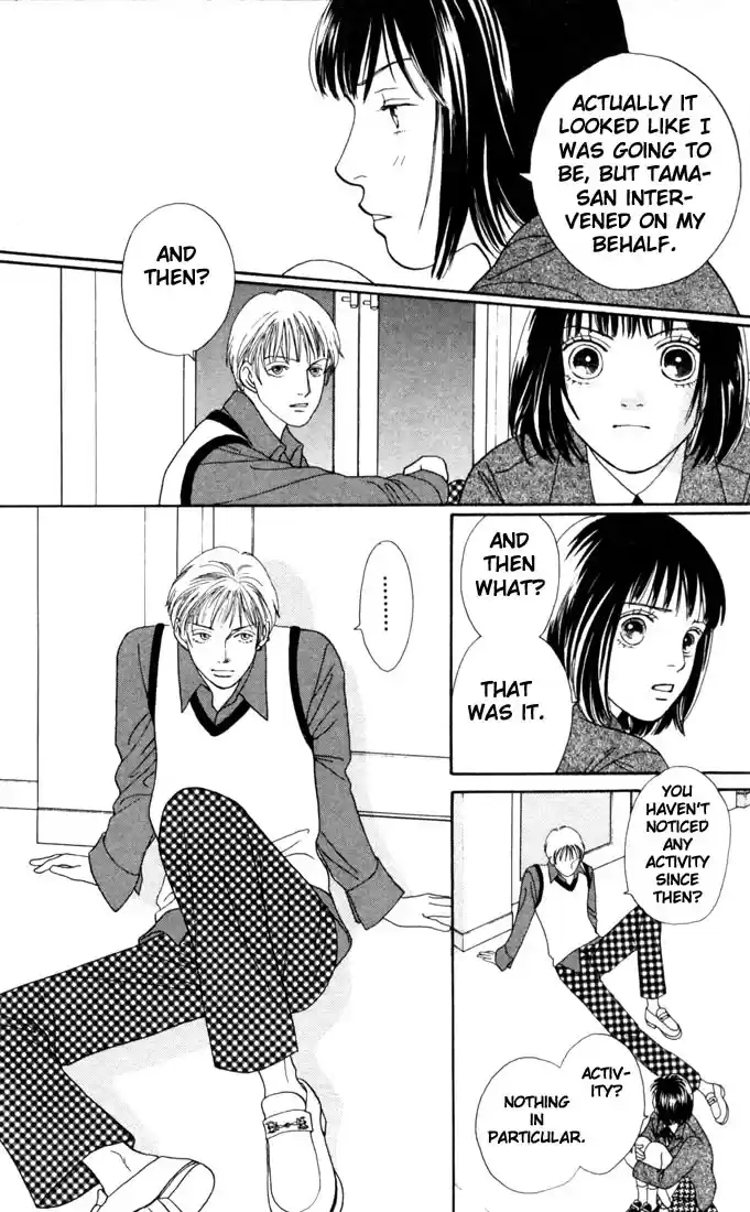 Hana Yori Dango Vol. 21 Ch. 137