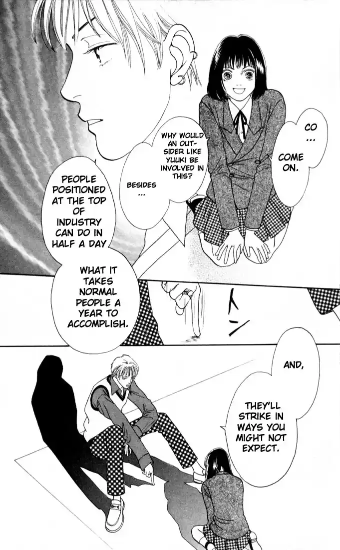 Hana Yori Dango Vol. 21 Ch. 137