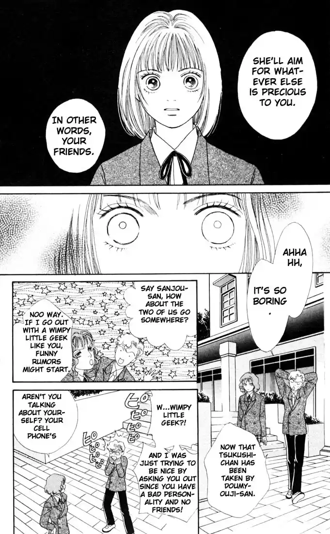 Hana Yori Dango Vol. 21 Ch. 137