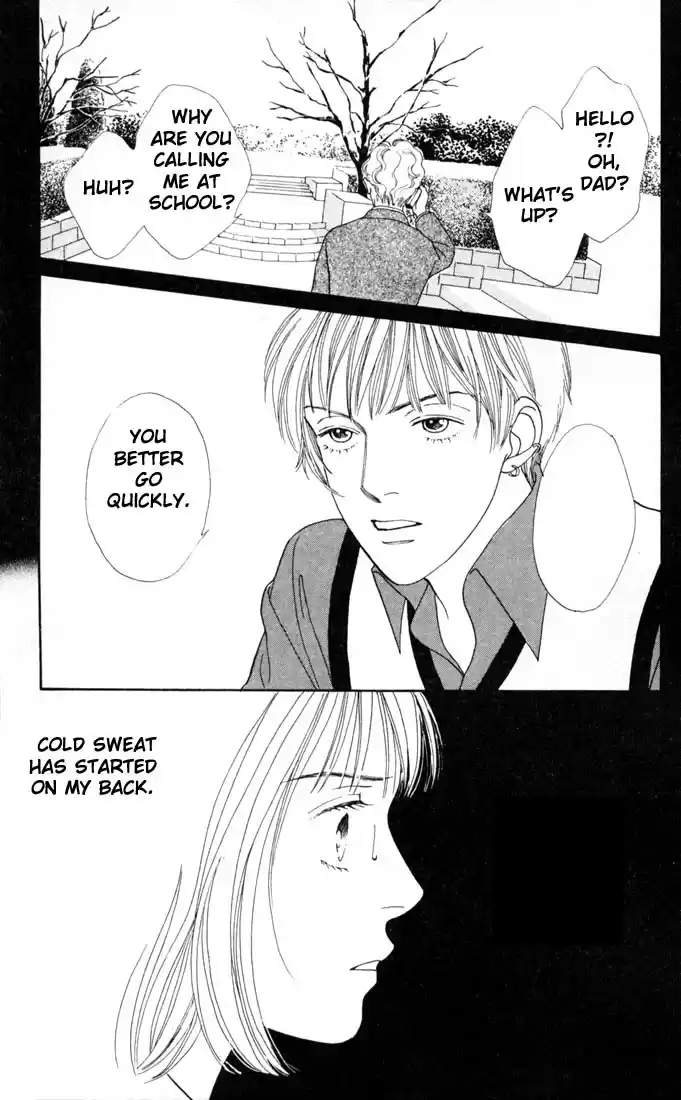 Hana Yori Dango Vol. 21 Ch. 137