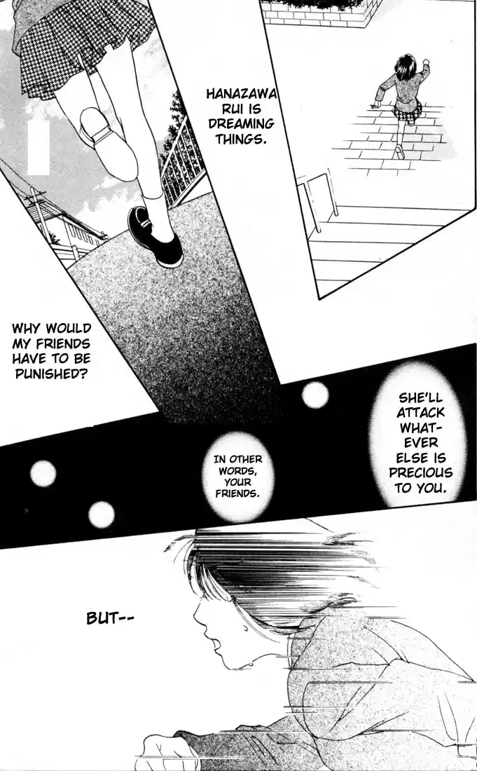 Hana Yori Dango Vol. 21 Ch. 137