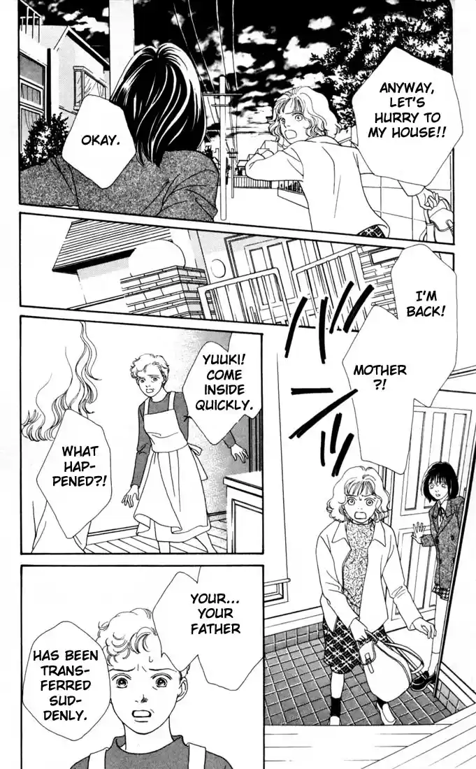 Hana Yori Dango Vol. 21 Ch. 137