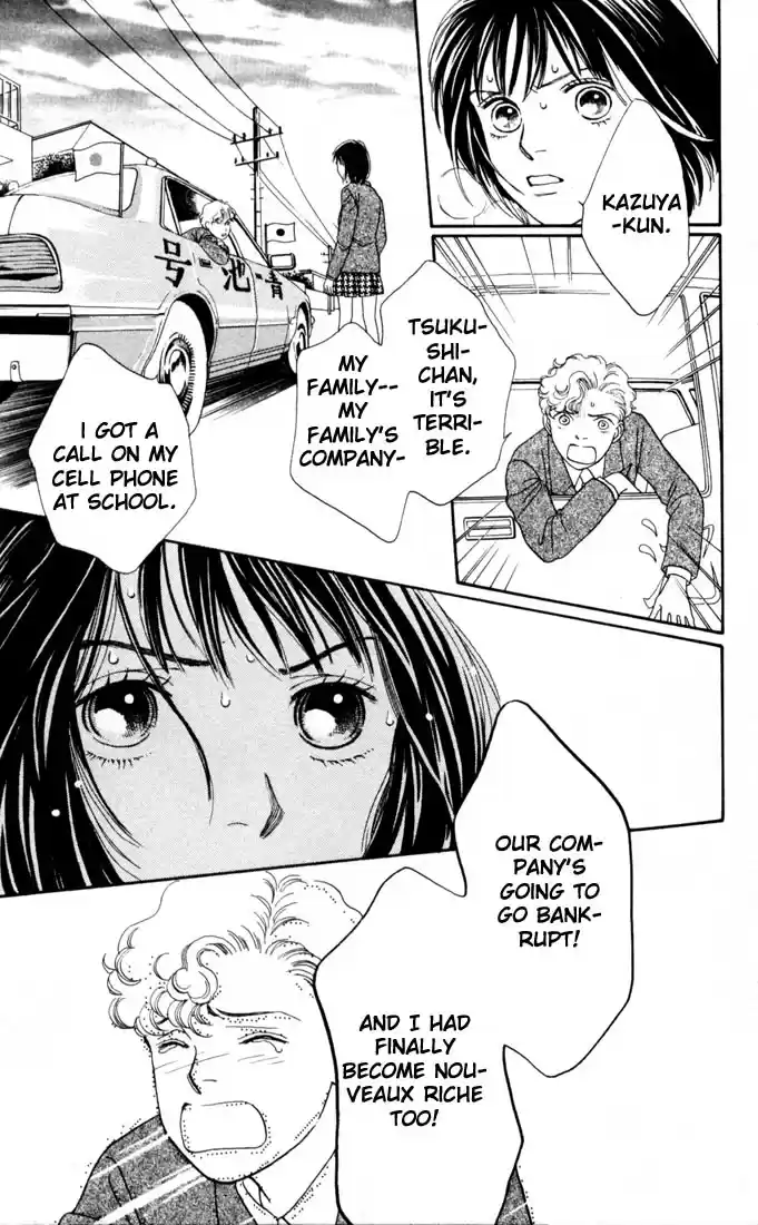 Hana Yori Dango Vol. 21 Ch. 137