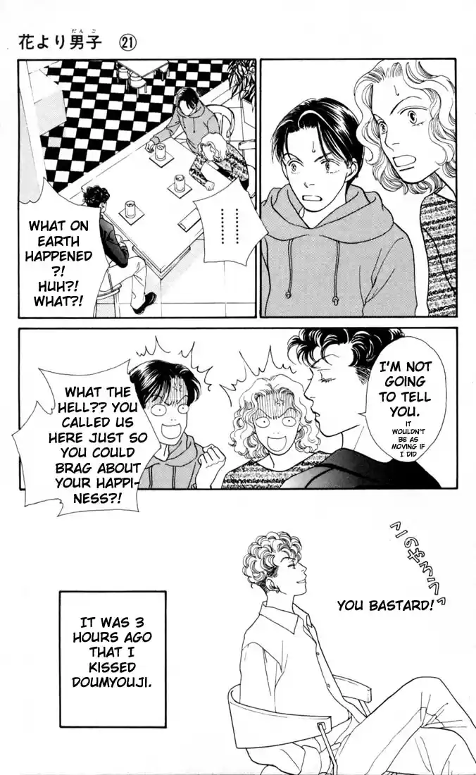 Hana Yori Dango Vol. 21 Ch. 138