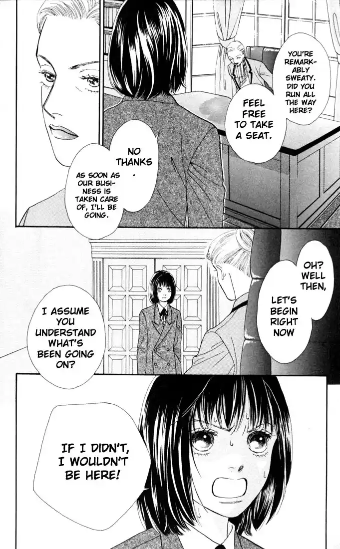 Hana Yori Dango Vol. 21 Ch. 138