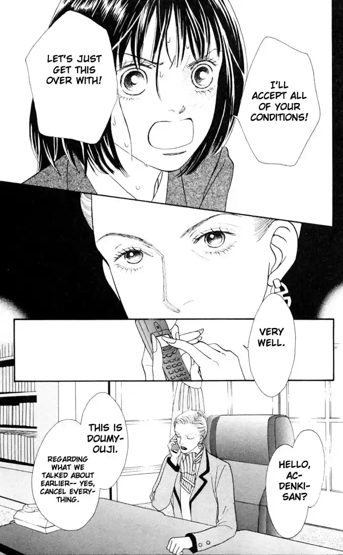 Hana Yori Dango Vol. 21 Ch. 138