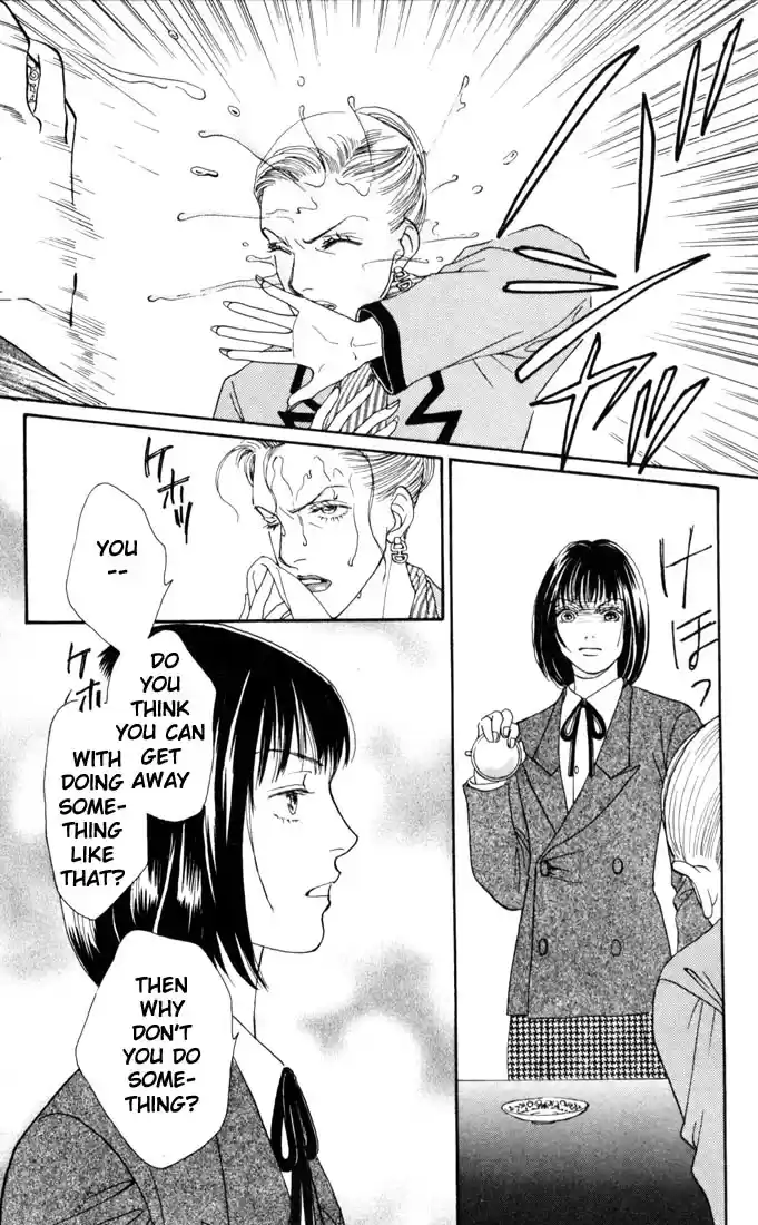 Hana Yori Dango Vol. 21 Ch. 138