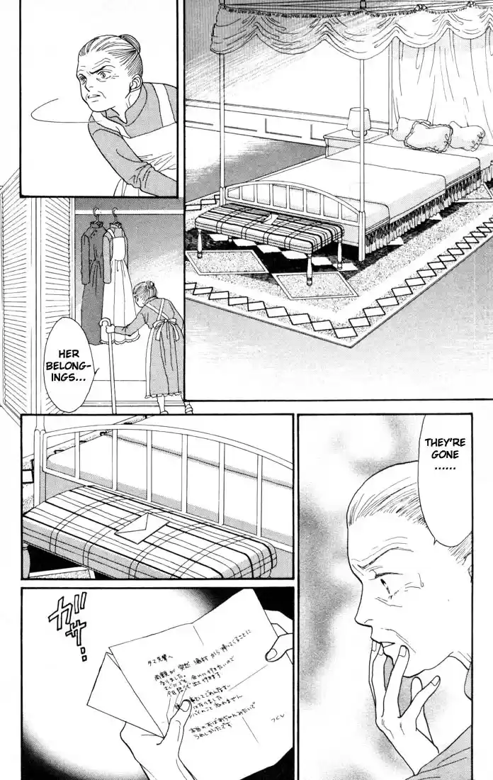 Hana Yori Dango Vol. 21 Ch. 139