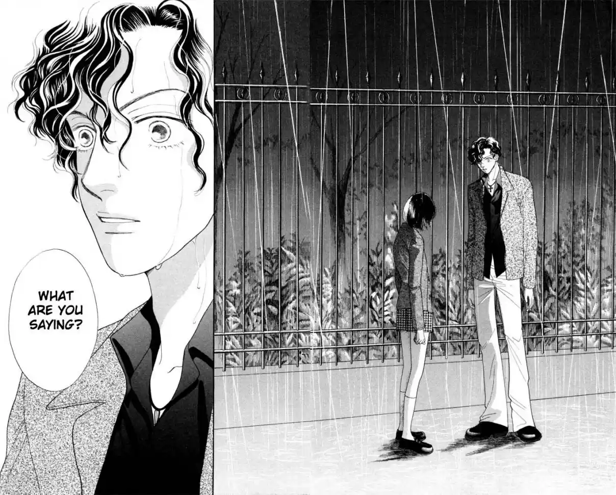 Hana Yori Dango Vol. 21 Ch. 139