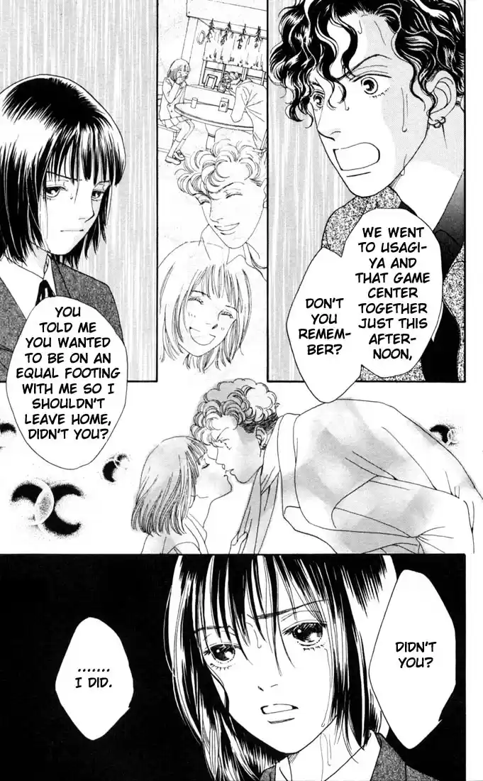 Hana Yori Dango Vol. 21 Ch. 139