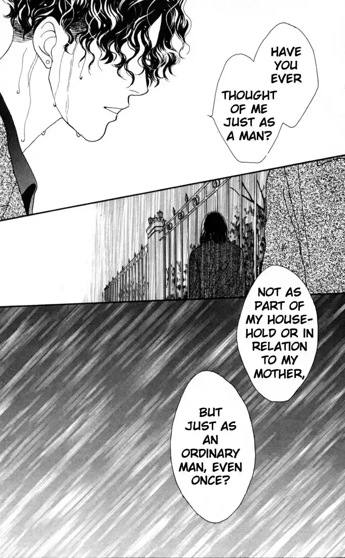 Hana Yori Dango Vol. 21 Ch. 139