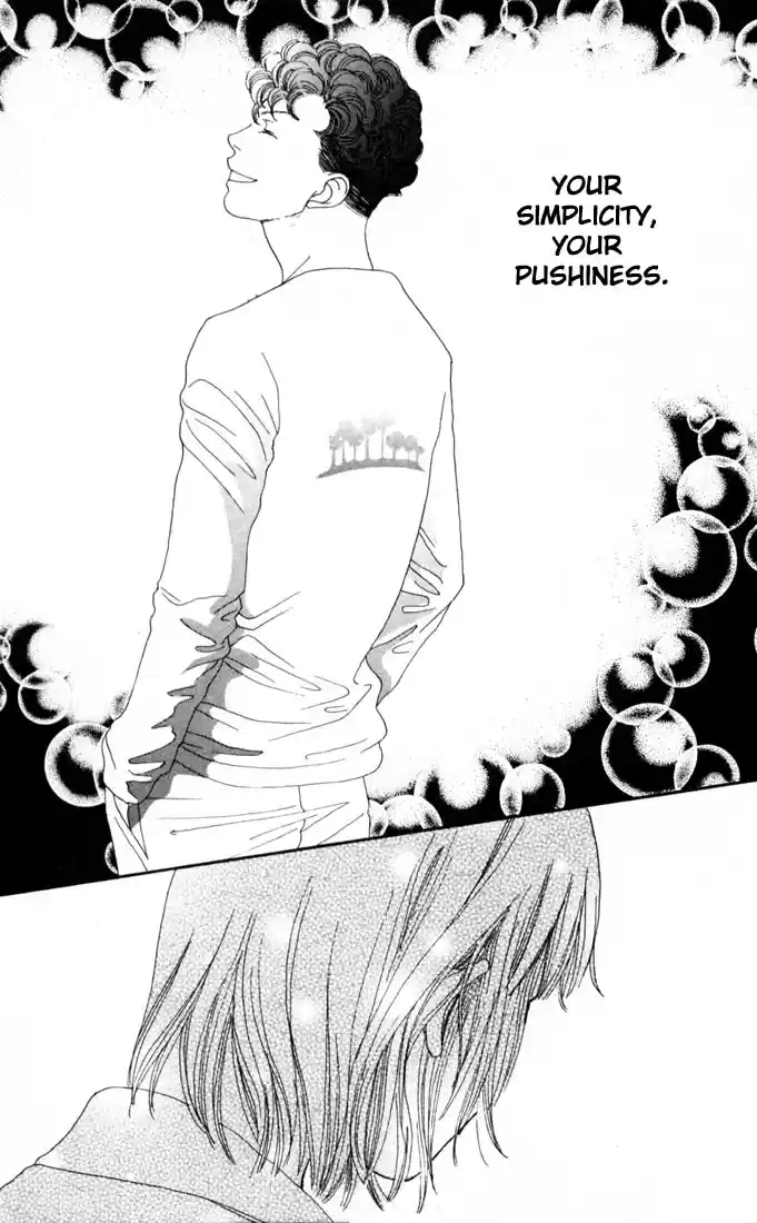 Hana Yori Dango Vol. 21 Ch. 139