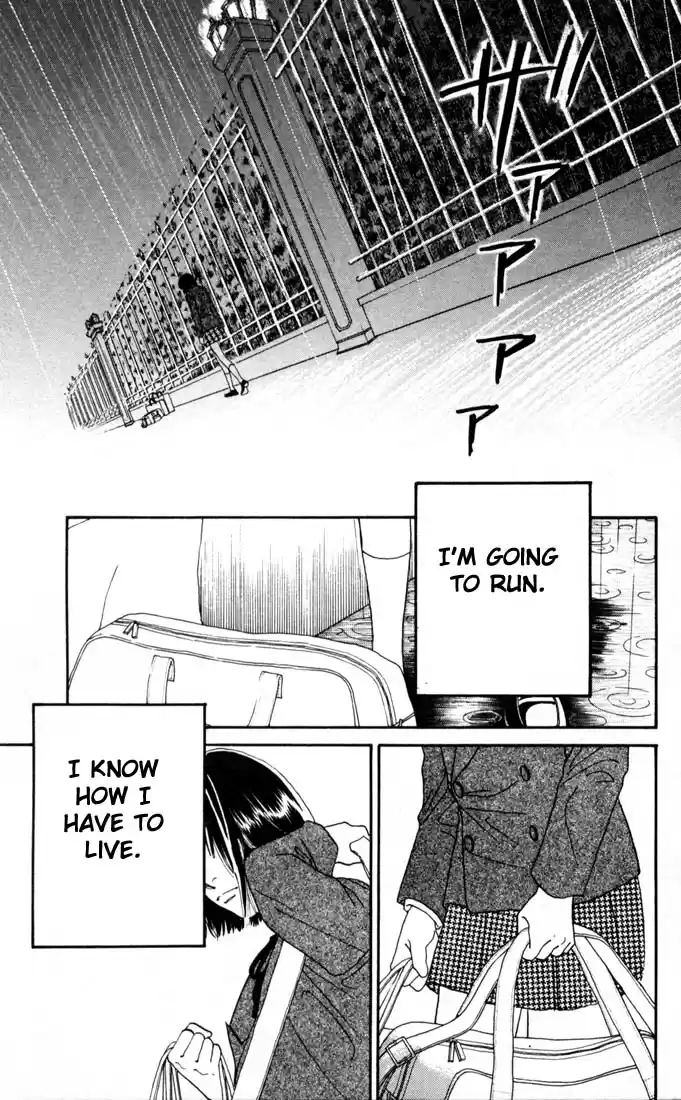 Hana Yori Dango Vol. 21 Ch. 139