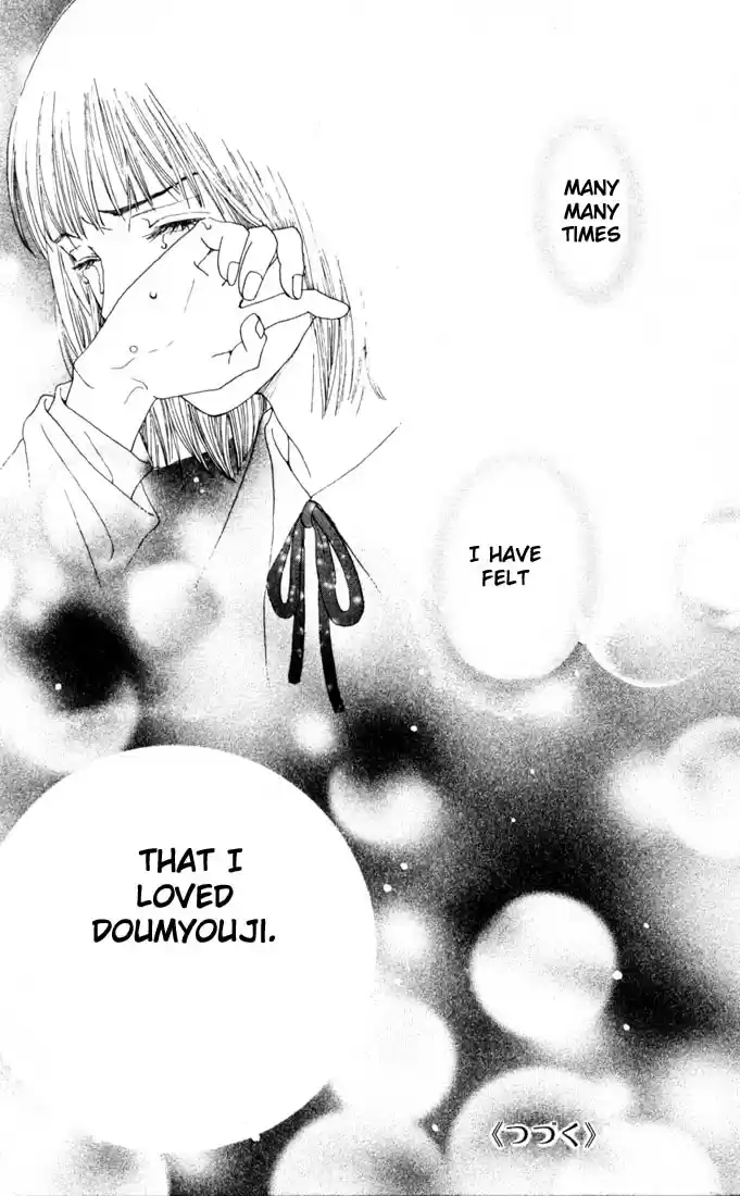 Hana Yori Dango Vol. 21 Ch. 139