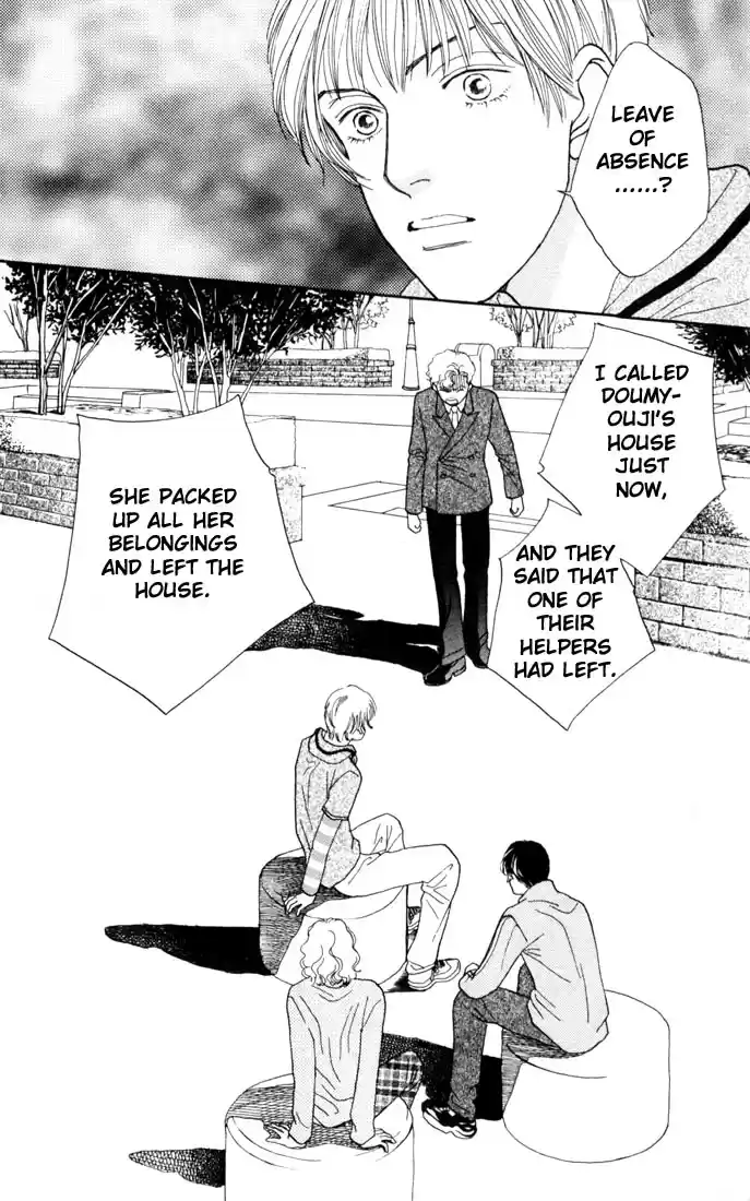 Hana Yori Dango Vol. 22 Ch. 140