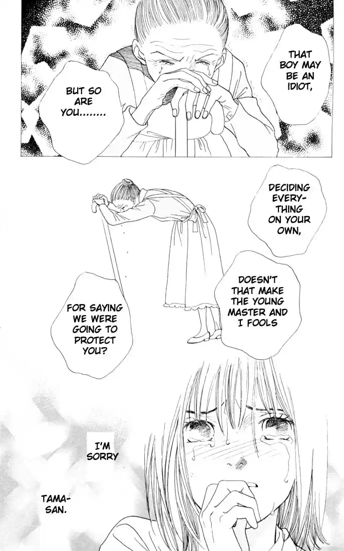 Hana Yori Dango Vol. 22 Ch. 140