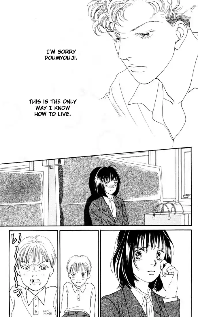 Hana Yori Dango Vol. 22 Ch. 140