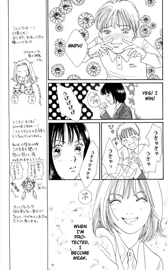 Hana Yori Dango Vol. 22 Ch. 140