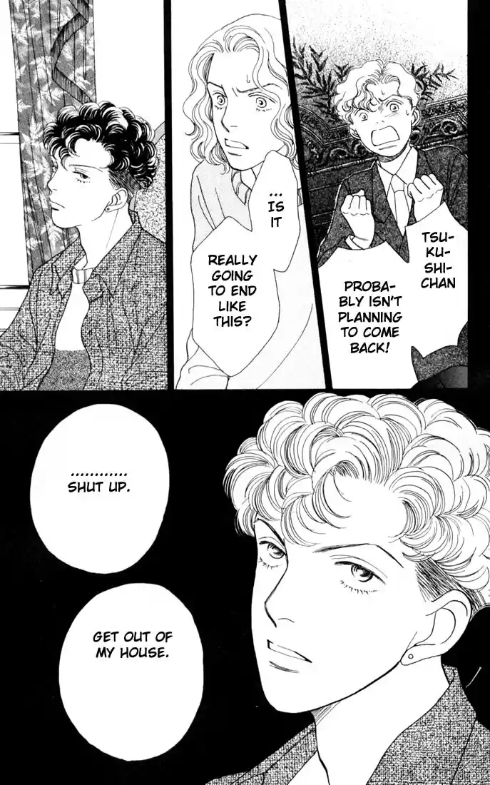 Hana Yori Dango Vol. 22 Ch. 140