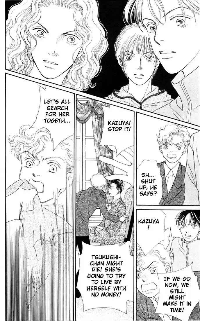 Hana Yori Dango Vol. 22 Ch. 140