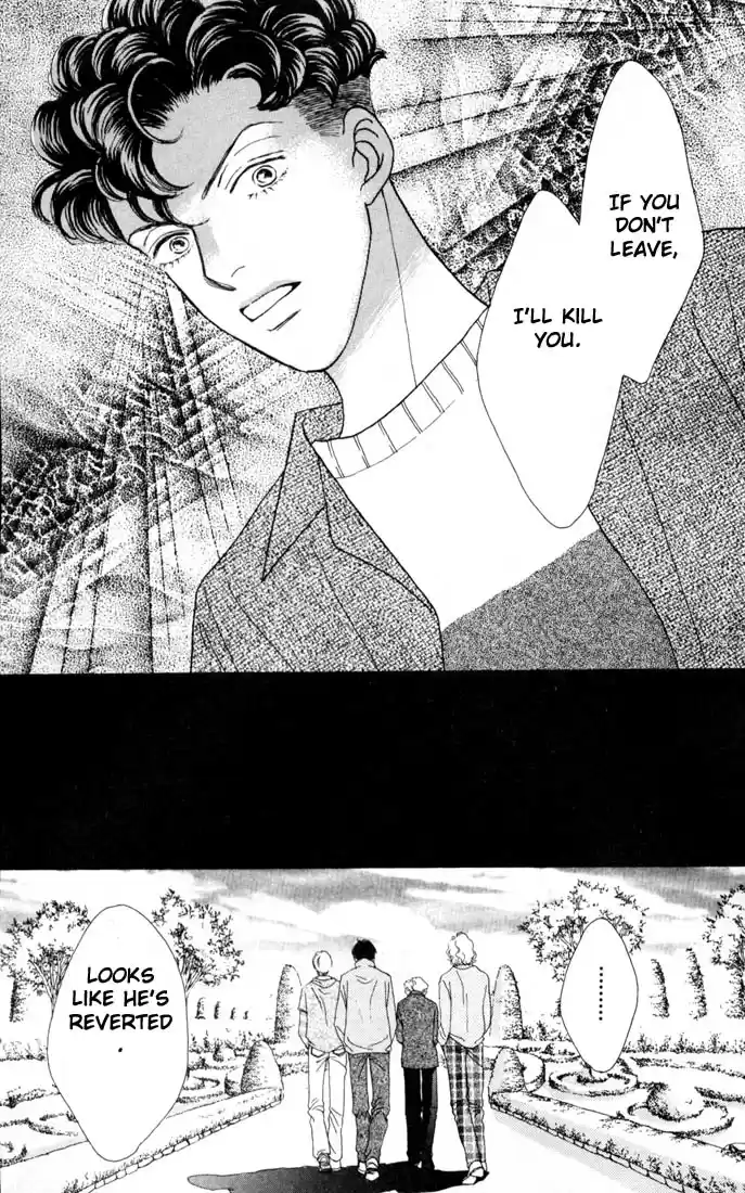 Hana Yori Dango Vol. 22 Ch. 140