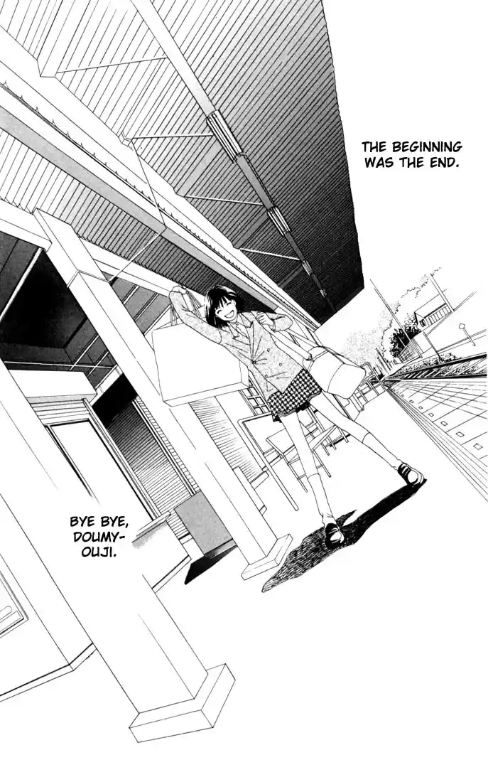 Hana Yori Dango Vol. 22 Ch. 140