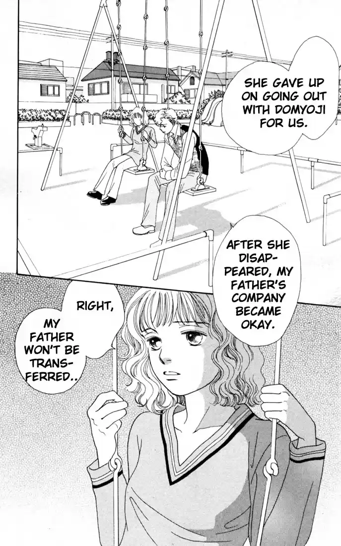 Hana Yori Dango Vol. 22 Ch. 141