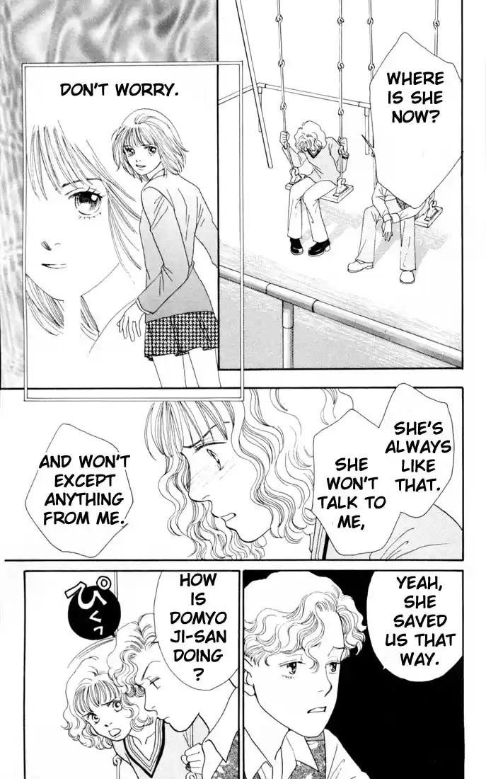 Hana Yori Dango Vol. 22 Ch. 141