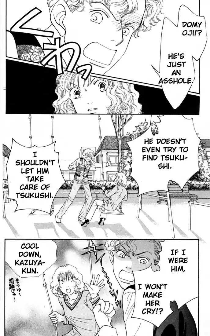 Hana Yori Dango Vol. 22 Ch. 141