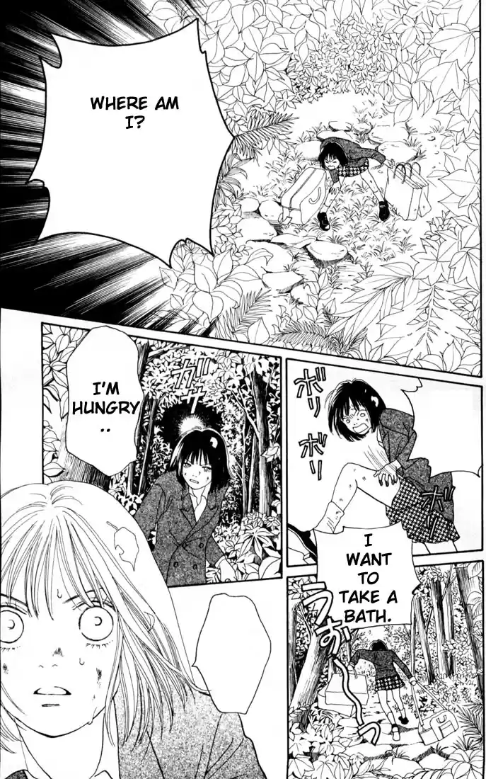 Hana Yori Dango Vol. 22 Ch. 141