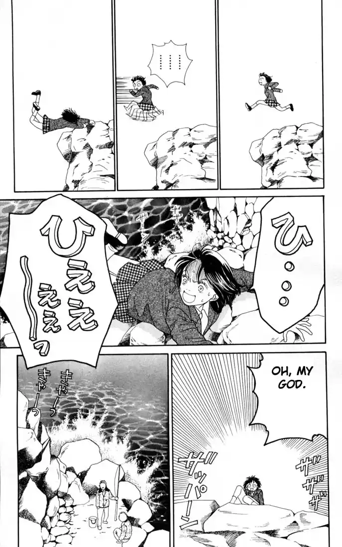 Hana Yori Dango Vol. 22 Ch. 141