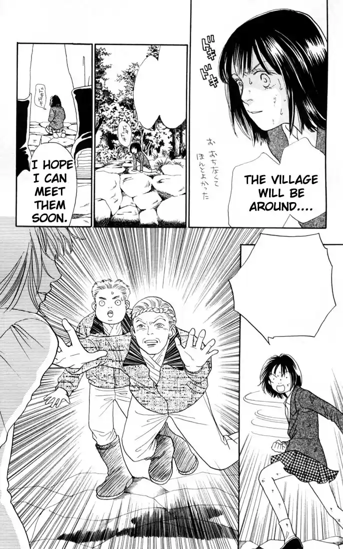 Hana Yori Dango Vol. 22 Ch. 141