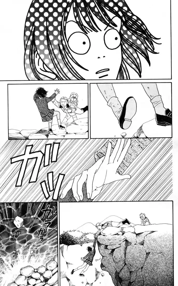 Hana Yori Dango Vol. 22 Ch. 141