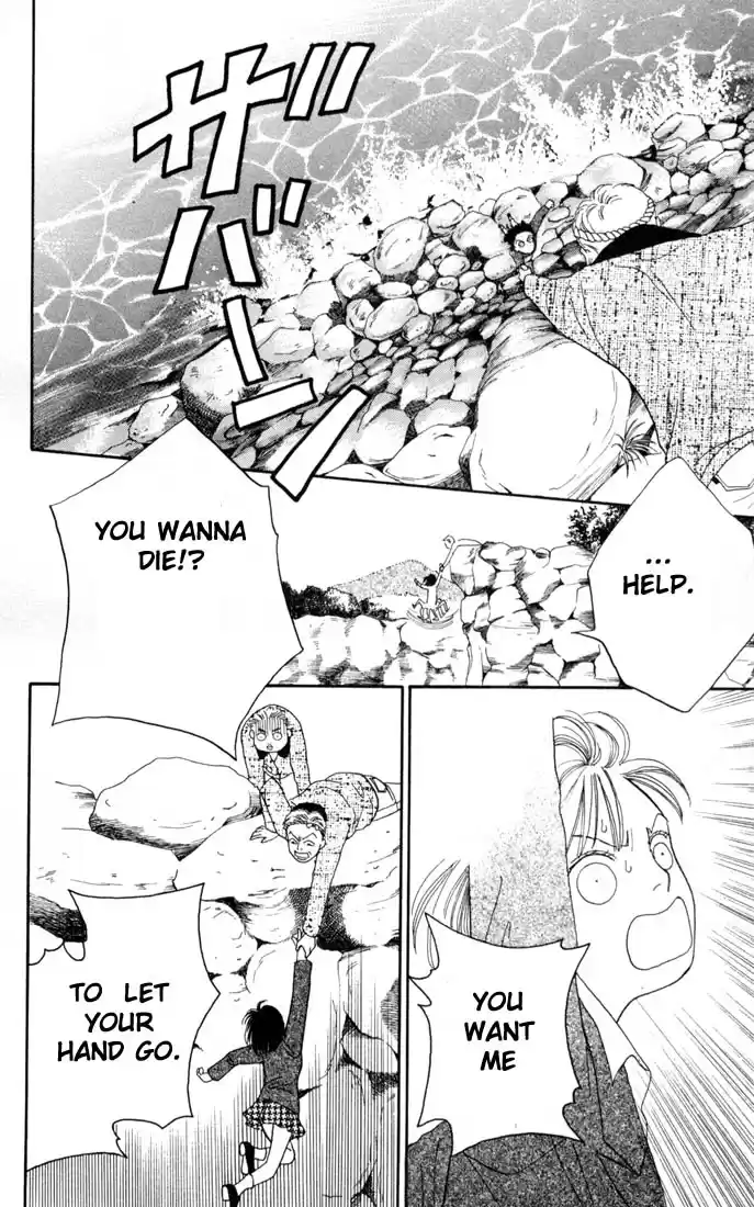 Hana Yori Dango Vol. 22 Ch. 141