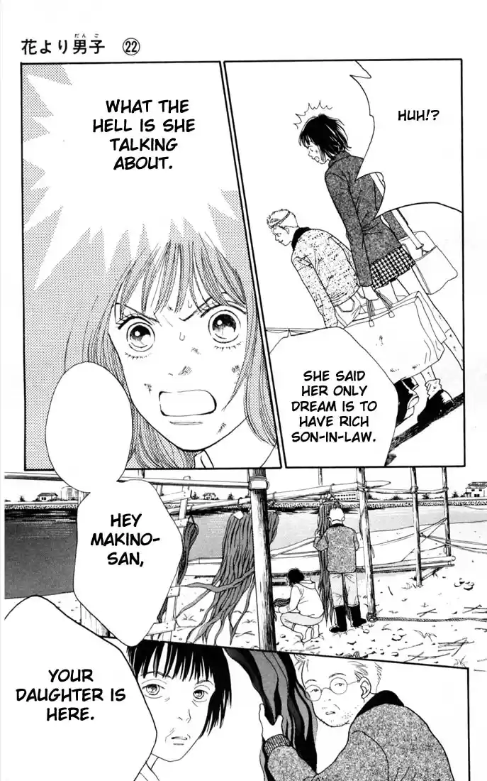 Hana Yori Dango Vol. 22 Ch. 141