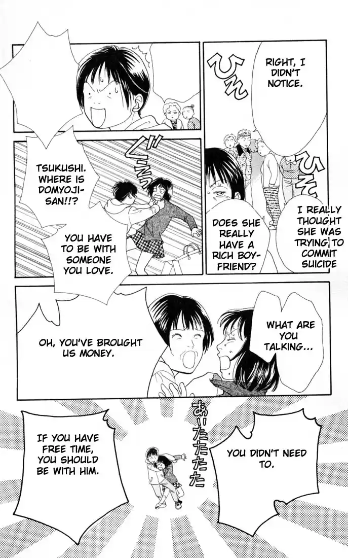 Hana Yori Dango Vol. 22 Ch. 141