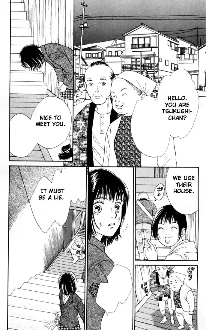 Hana Yori Dango Vol. 22 Ch. 141