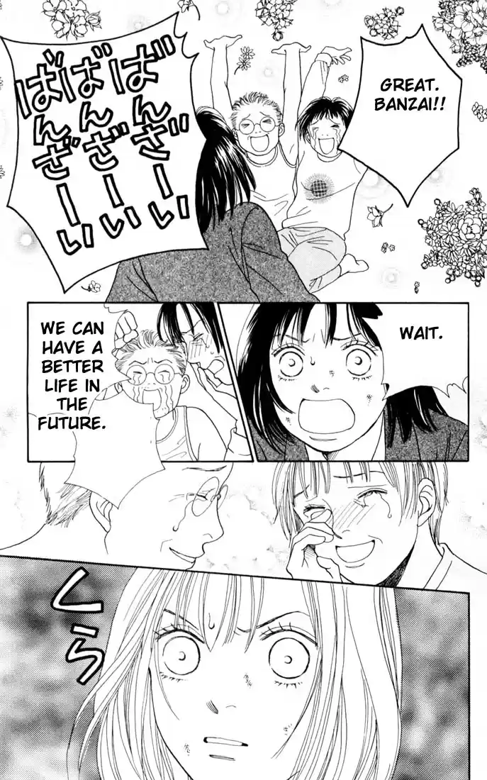 Hana Yori Dango Vol. 22 Ch. 141