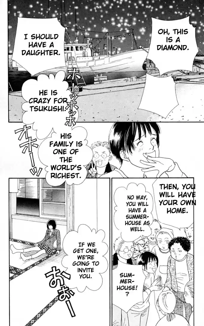 Hana Yori Dango Vol. 22 Ch. 141