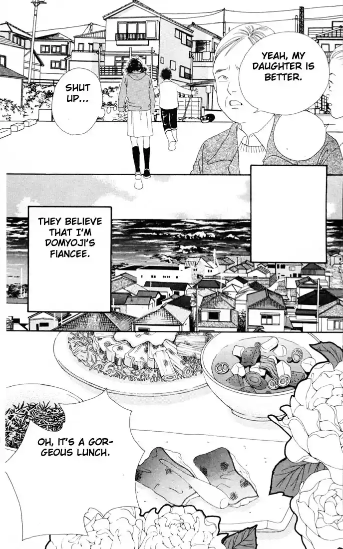 Hana Yori Dango Vol. 22 Ch. 142