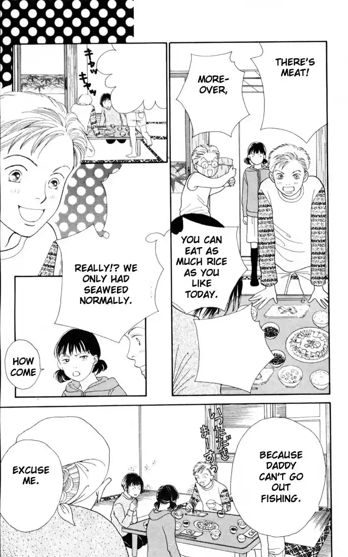 Hana Yori Dango Vol. 22 Ch. 142