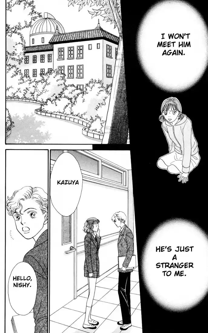 Hana Yori Dango Vol. 22 Ch. 142