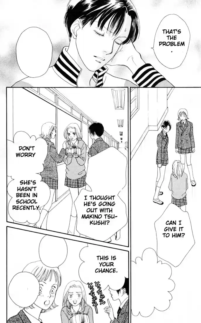 Hana Yori Dango Vol. 22 Ch. 142