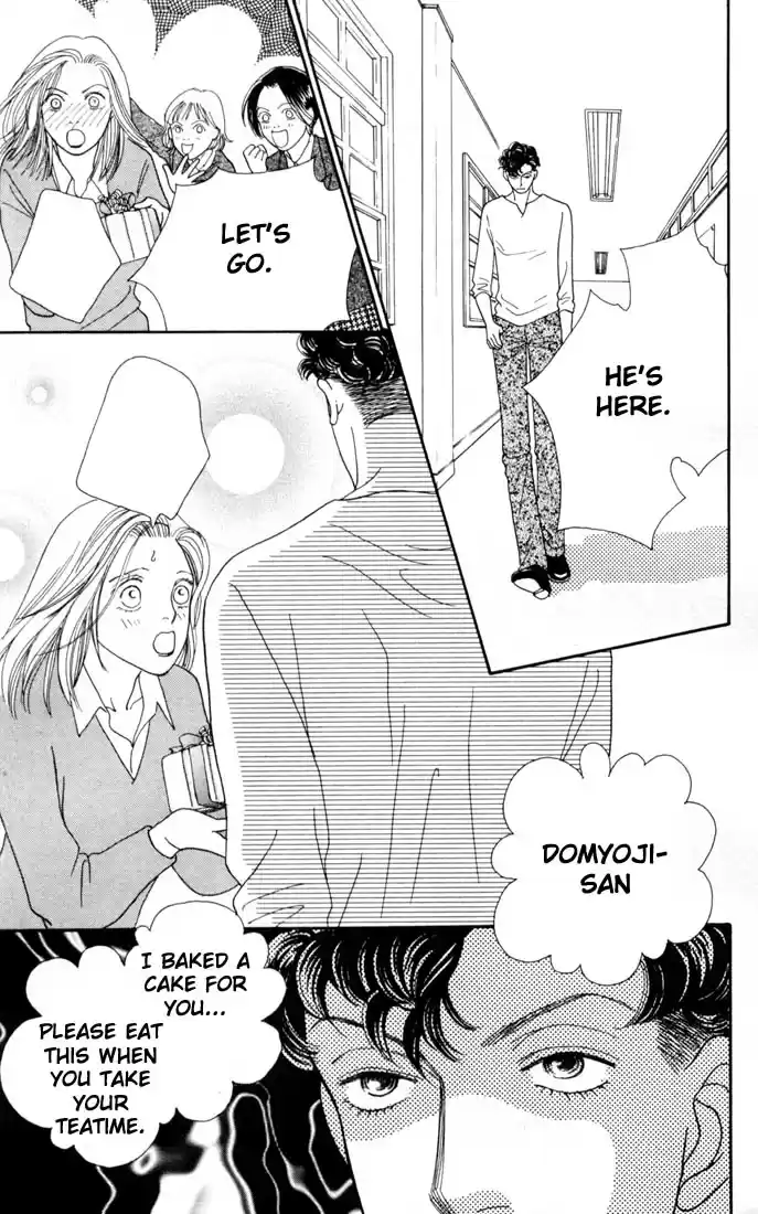 Hana Yori Dango Vol. 22 Ch. 142