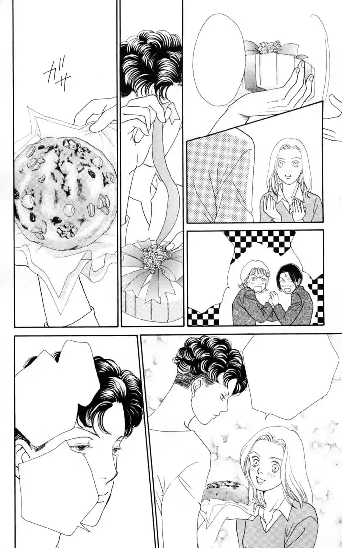 Hana Yori Dango Vol. 22 Ch. 142